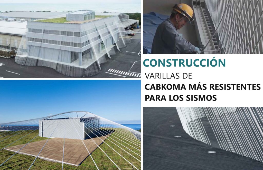 Varillas de CABKOMA mas resistentes para los sismos que el acero